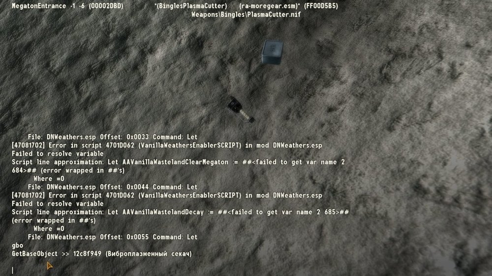 ScreenShot115.jpeg