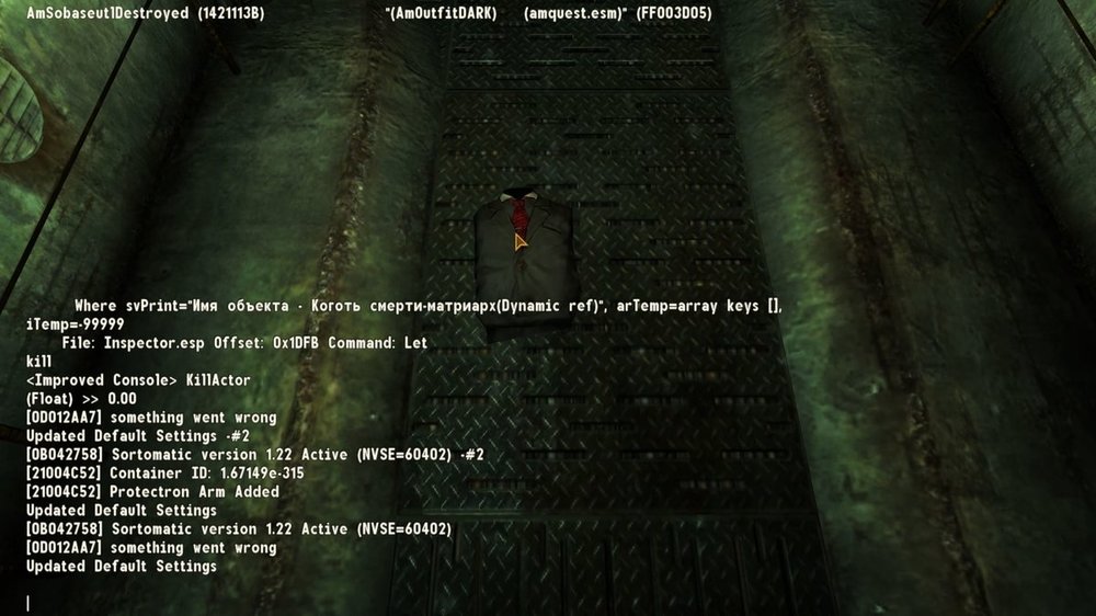 ScreenShot181.jpeg