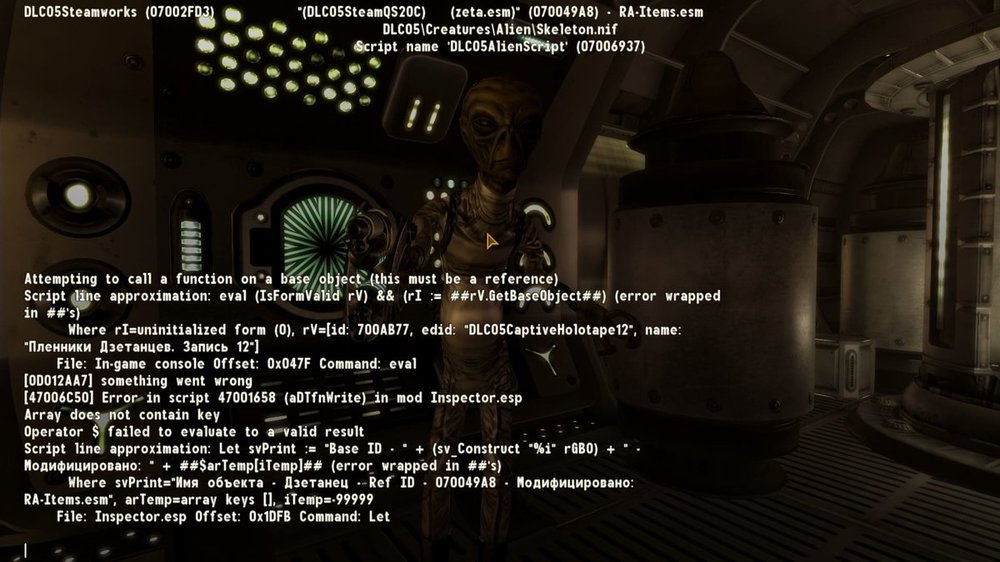 ScreenShot250.jpeg