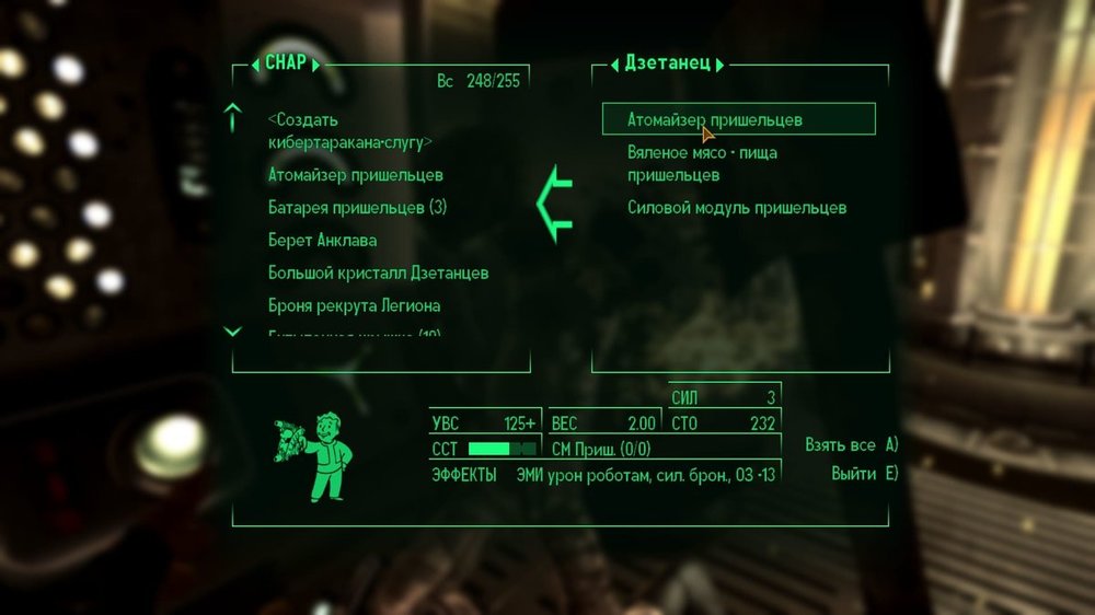 ScreenShot253.jpeg