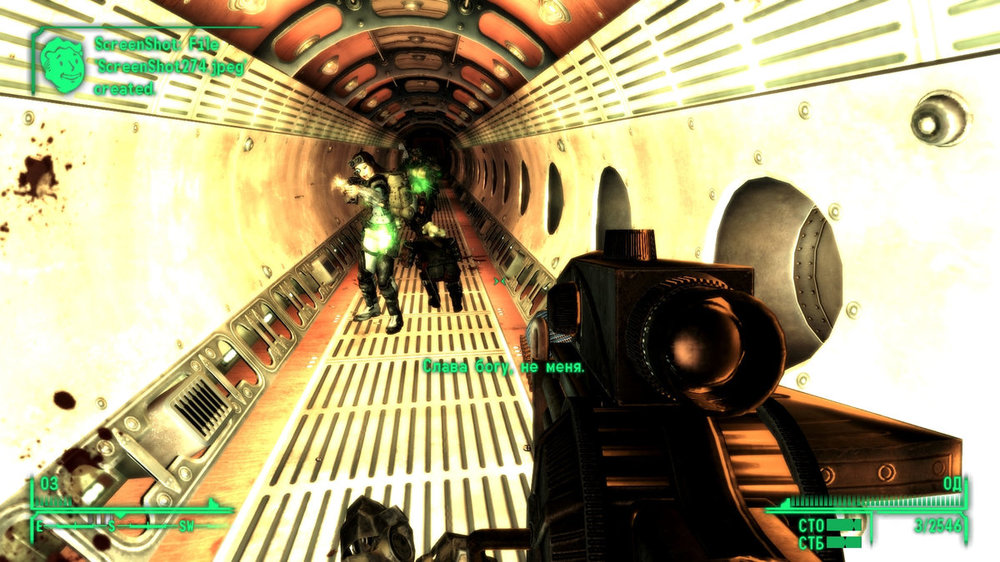 ScreenShot275.jpeg