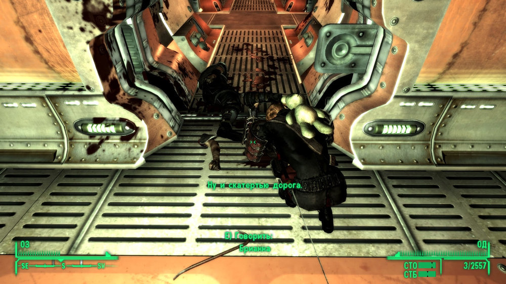 ScreenShot277.jpeg