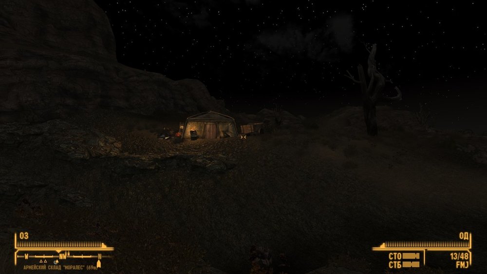 ScreenShot5.jpeg