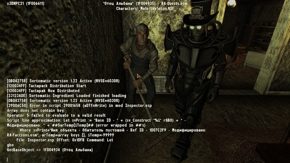 20250111053846_1.jpg