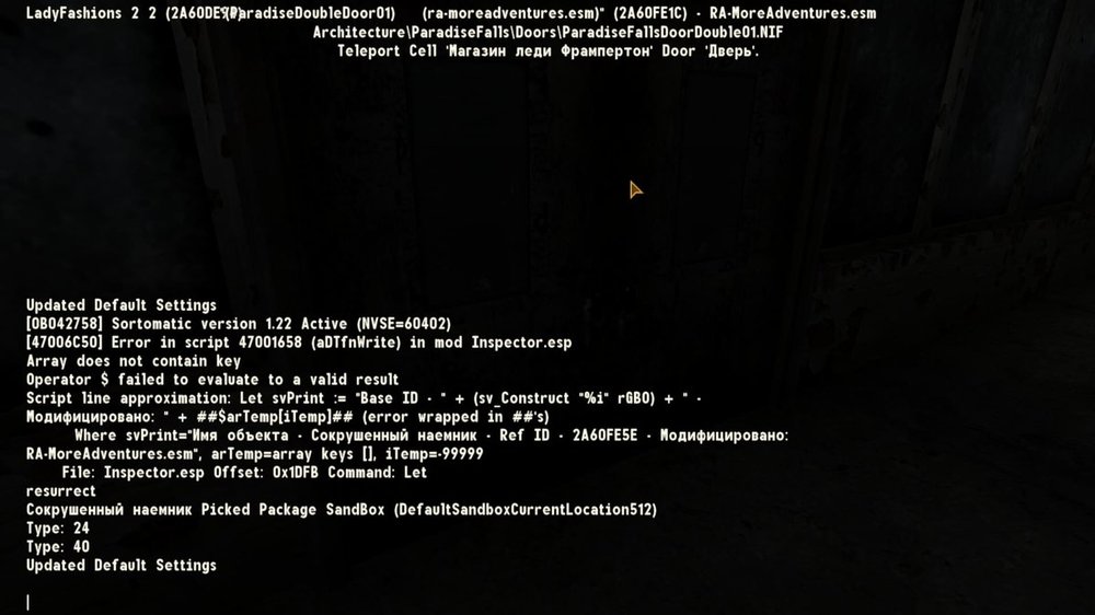 ScreenShot311.jpeg