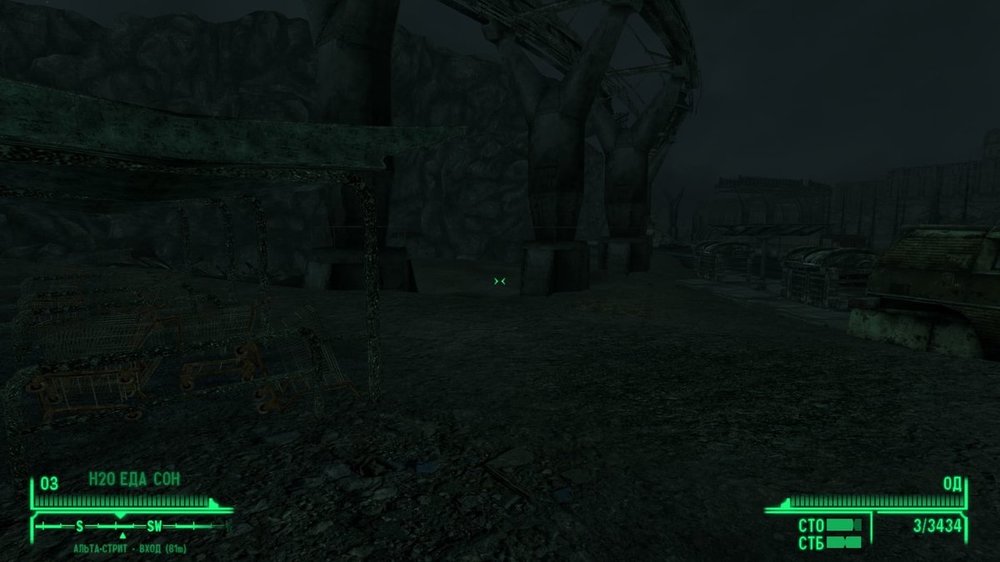 ScreenShot312.jpeg