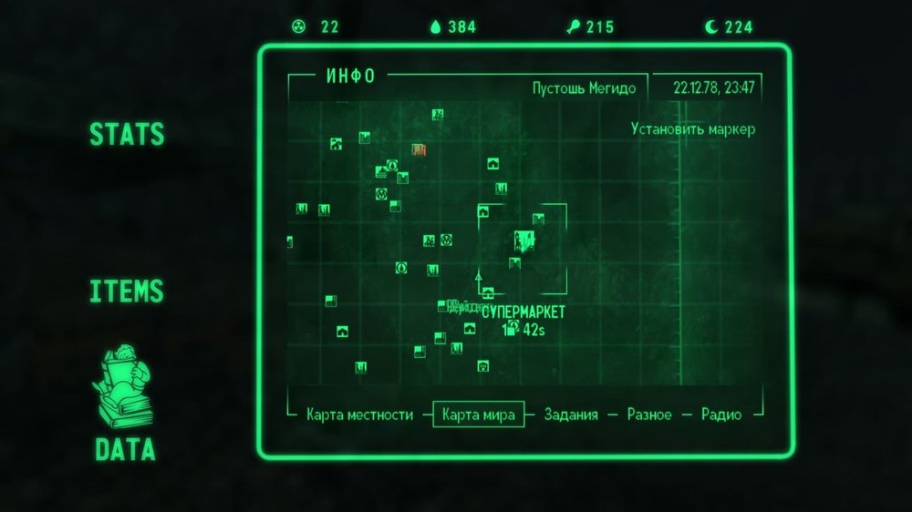 ScreenShot313.jpeg
