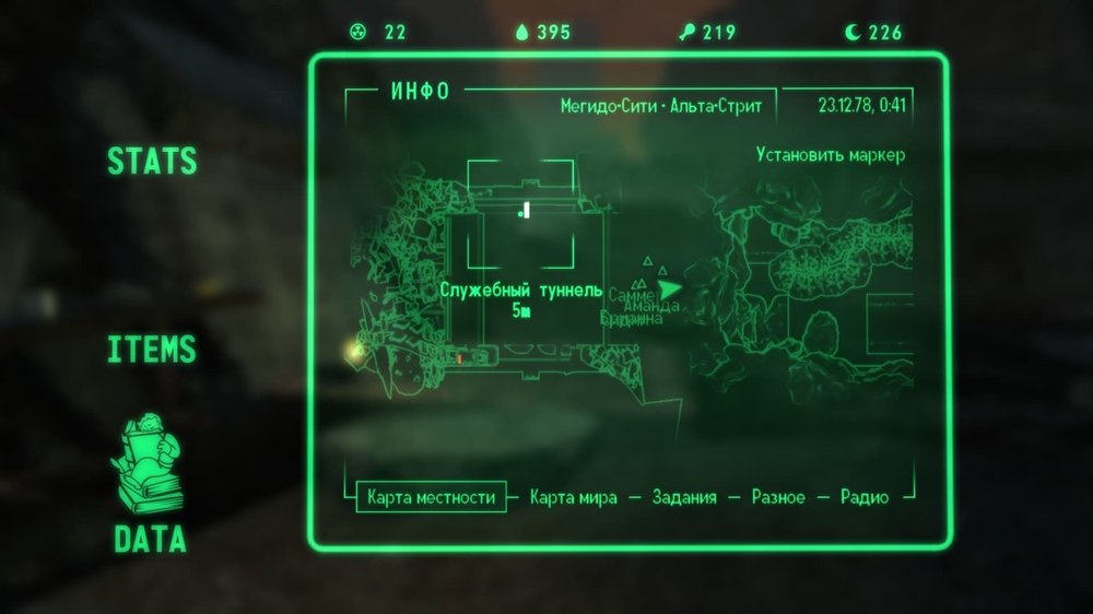 ScreenShot315.jpeg