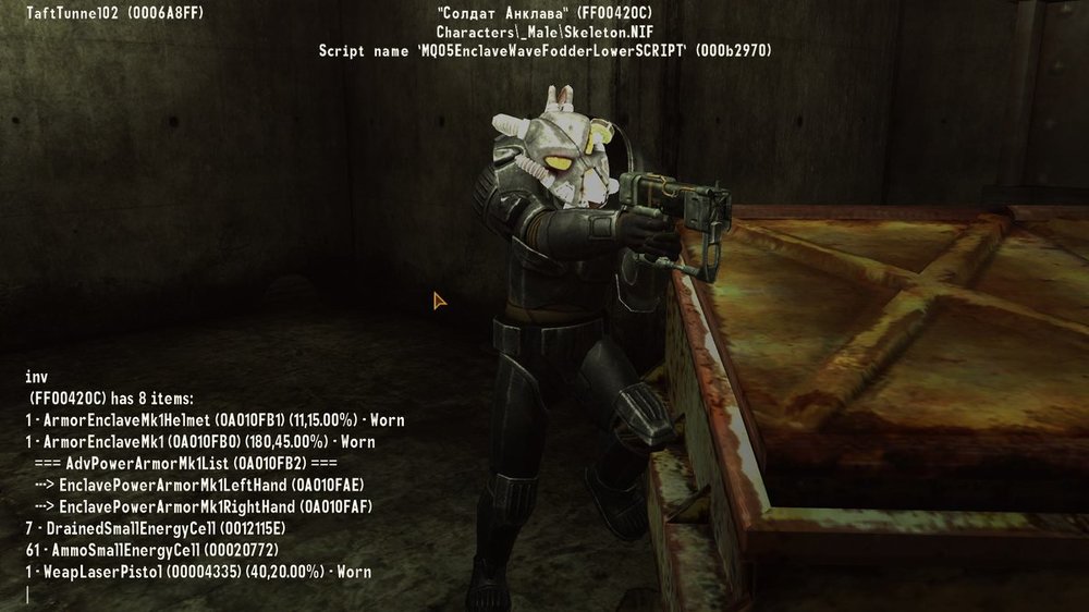 ScreenShot5.jpeg