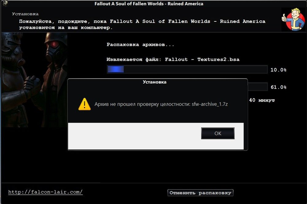 Screenshot_3.jpg