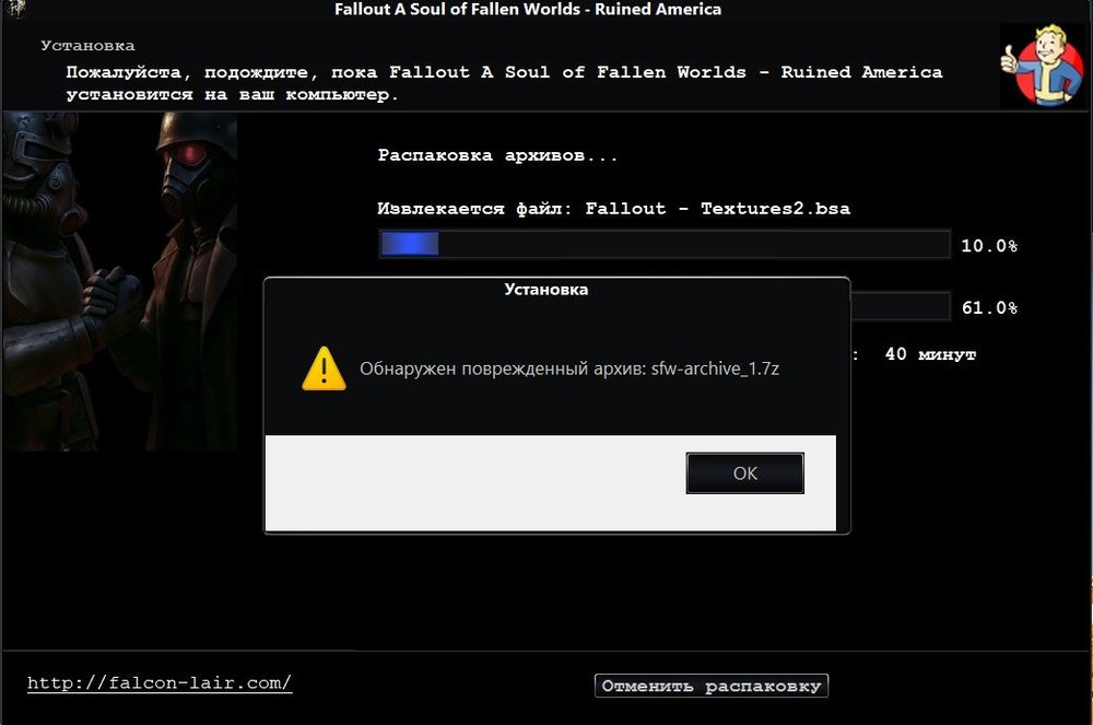 Screenshot_4.jpg