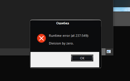 image.png.4d1a0334b2cacf30e1e5b79fedb2b472.png