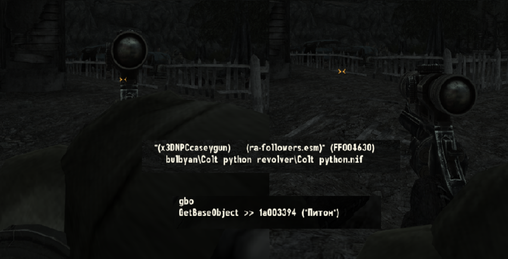 Питон.png