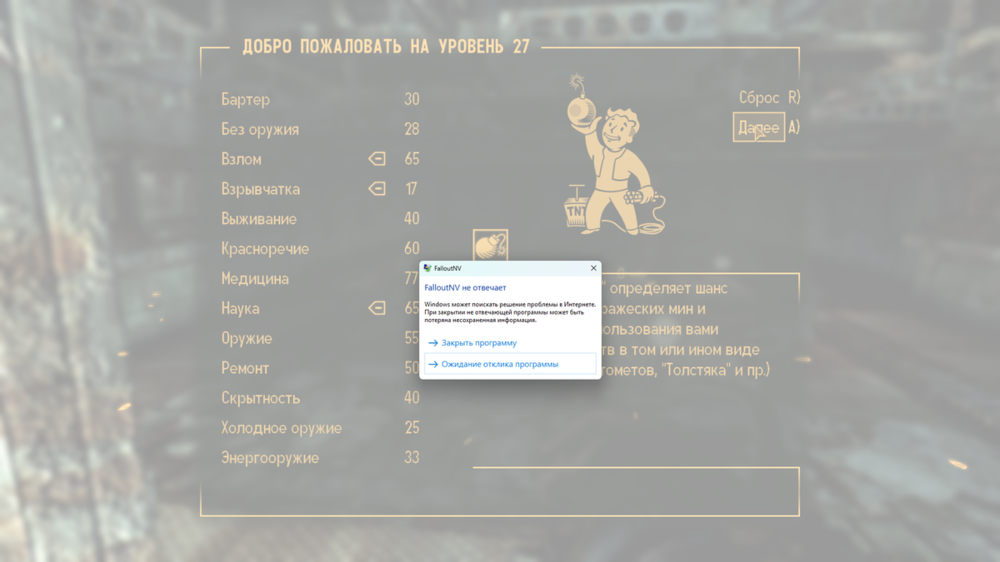 изображение_2026-03-01_104737173.png