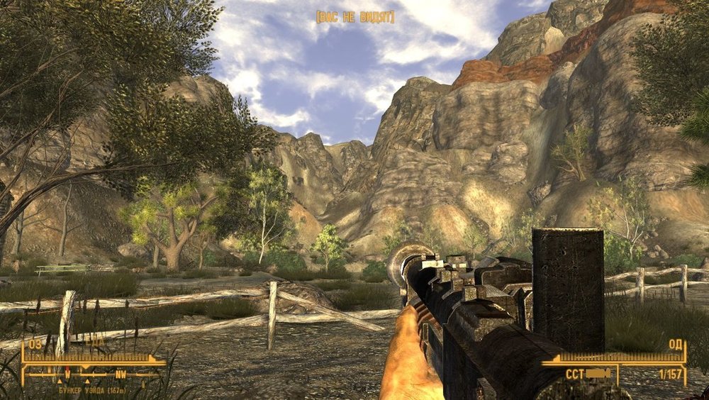 ScreenShot1.jpg