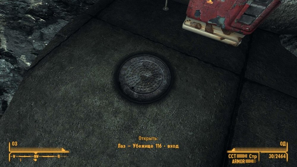 ScreenShot1728.jpeg