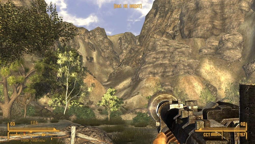 ScreenShot2.jpg