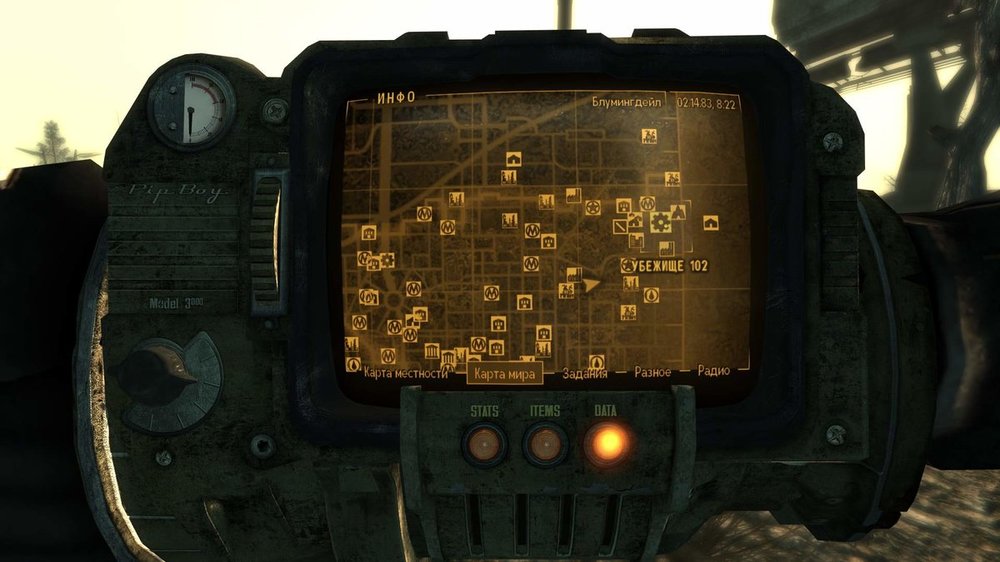 ScreenShot1758.jpeg