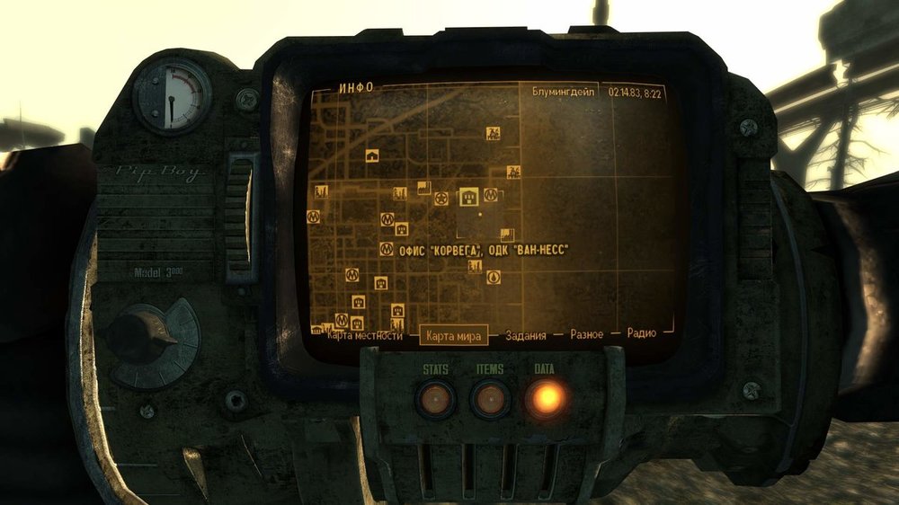 ScreenShot1759.jpeg