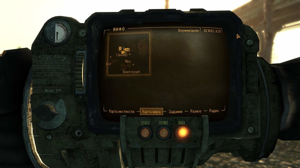 ScreenShot1761.jpeg
