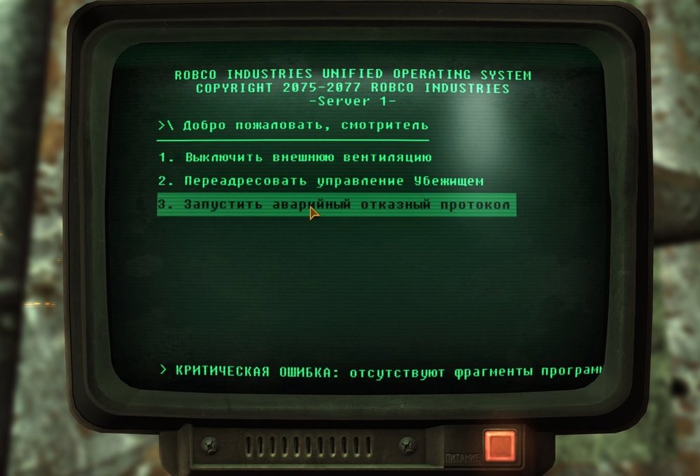 Безымянный5.jpg
