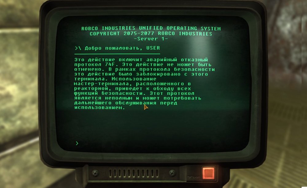 Безымянный7.jpg