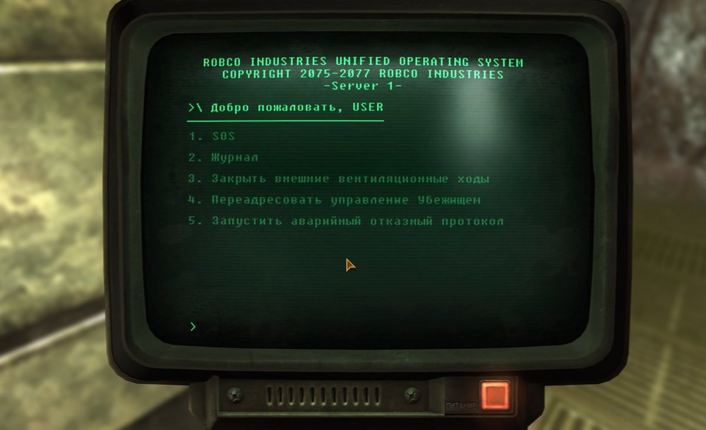Безымянный6.jpg