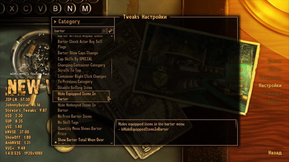 ScreenShot1816.jpeg
