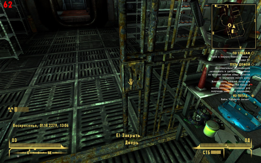 ScreenShot86_S.jpg