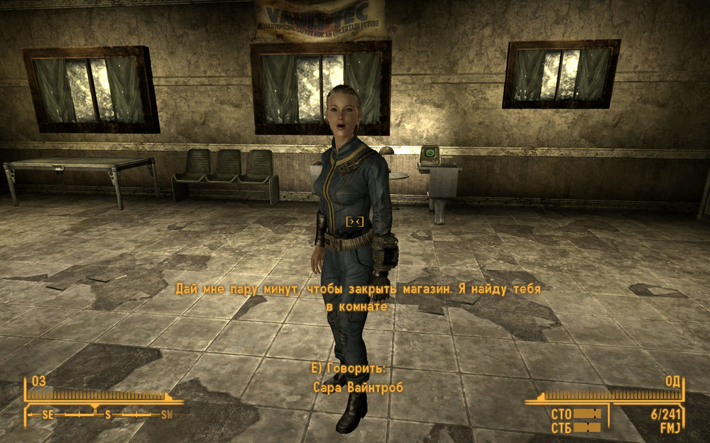 ScreenShot172.jpeg