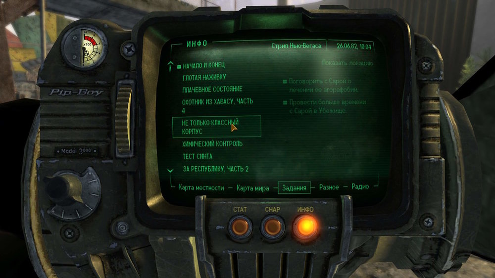 ScreenShot321.thumb.jpeg.2480abf4767648215fa87acb76661470.jpeg
