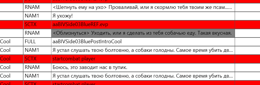 image.png.0c4fd7a127588a79dd6482004430b057.png