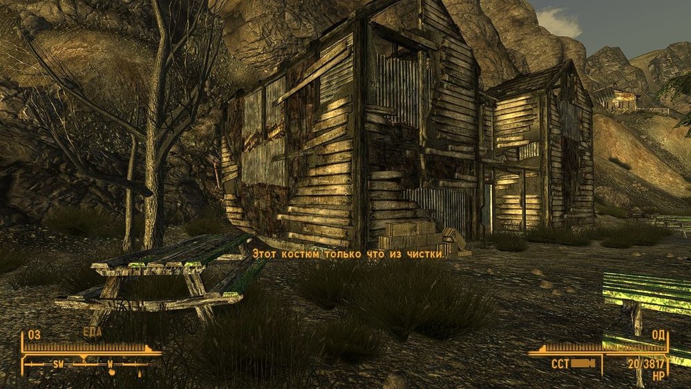 FalloutNV_2026.07.28-16.41.jpg