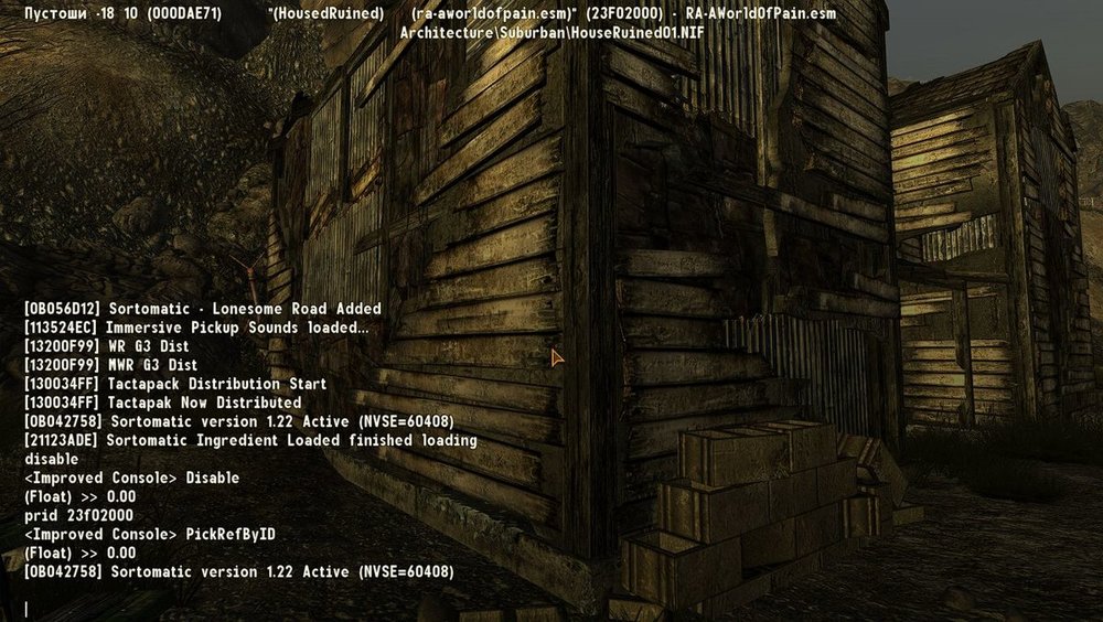 FalloutNV_2026.07.28-16.42.jpg