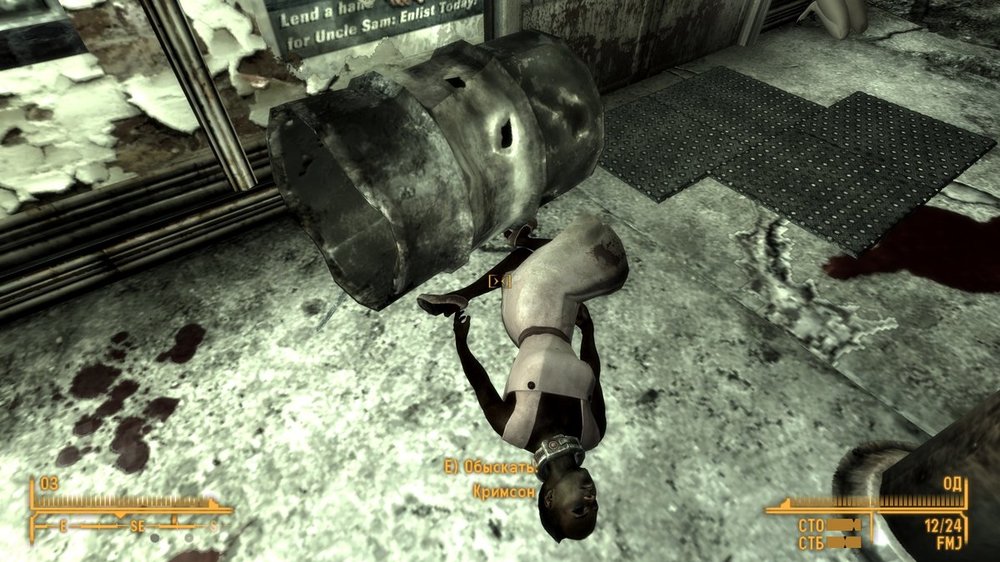ScreenShot143.jpeg