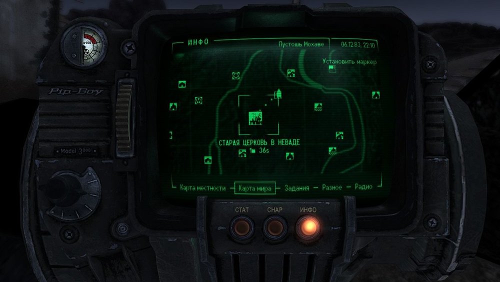 FalloutNV_2026_09.13-06_09_1.thumb.jpg.0dfd4e8604c6c1b37137a58641b6fdf8.jpg