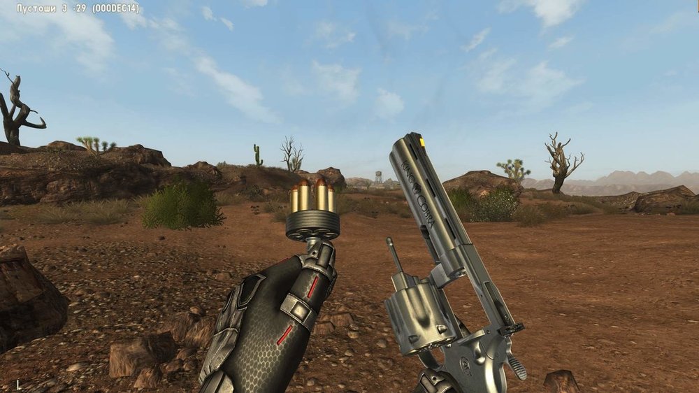 ScreenShot2117.jpeg